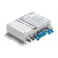 شیر ترمینالی MPA فستو